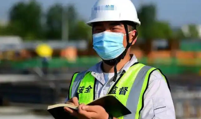 青海初级注册安全工程师考试时间-青海初级注册安全工程师考试时间