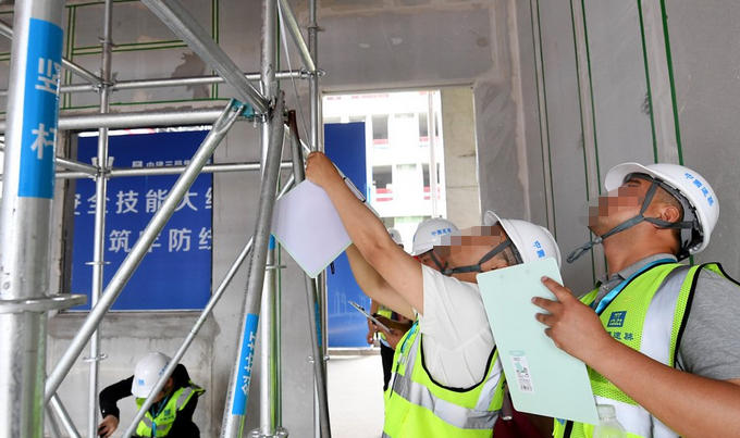 
                                    阿里消防安全管理员报考-阿里消防管理员报考