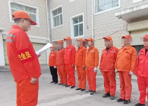 
                                    消防安全管理员金华哪里报名-金华消防管理员报名