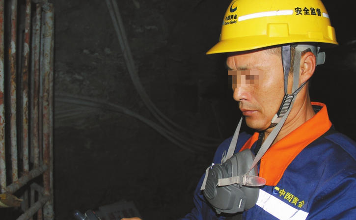 
                                    消防安全管理员武汉站-武汉站消防管理员